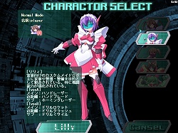 ���������꡼ No.003�Υ���ͥ������ / ����ǥ�����������ξ�������Room��75��DYSNOMIA��