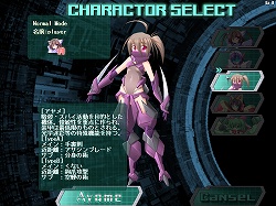 ���������꡼ No.004�Υ���ͥ������ / ����ǥ�����������ξ�������Room��75��DYSNOMIA��