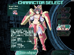 ���������꡼ No.005�Υ���ͥ������ / ����ǥ�����������ξ�������Room��75��DYSNOMIA��