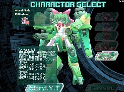 ���������꡼ No.006�Υ���ͥ������ / ����ǥ�����������ξ�������Room��75��DYSNOMIA��