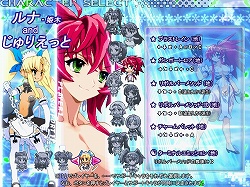 画像ギャラリー No.006のサムネイル画像 / インディーズゲームの小部屋:Room#95「ヴァンガードプリンセス」