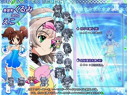 画像ギャラリー No.007のサムネイル画像 / インディーズゲームの小部屋:Room#95「ヴァンガードプリンセス」