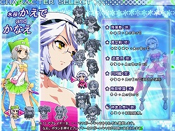 画像ギャラリー No.009のサムネイル画像 / インディーズゲームの小部屋:Room#95「ヴァンガードプリンセス」