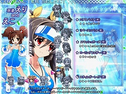 画像ギャラリー No.011のサムネイル画像 / インディーズゲームの小部屋:Room#95「ヴァンガードプリンセス」