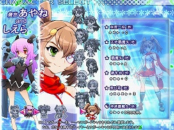 画像ギャラリー No.012のサムネイル画像 / インディーズゲームの小部屋:Room#95「ヴァンガードプリンセス」