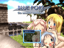 ���������꡼ No.001�Υ���ͥ������ / ����ǥ�����������ξ�������Room��97��BLUE PORT��