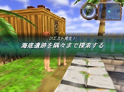 ���������꡼ No.006�Υ���ͥ������ / ����ǥ�����������ξ�������Room��97��BLUE PORT��