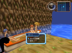 ���������꡼ No.009�Υ���ͥ������ / ����ǥ�����������ξ�������Room��97��BLUE PORT��