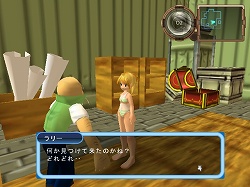 ���������꡼ No.010�Υ���ͥ������ / ����ǥ�����������ξ�������Room��97��BLUE PORT��