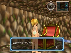 ���������꡼ No.013�Υ���ͥ������ / ����ǥ�����������ξ�������Room��97��BLUE PORT��