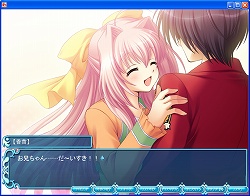 画像ギャラリー No.004のサムネイル画像 / インディーズゲームの小部屋:Room#100「らのべえ」