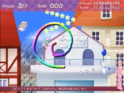 ���������꡼ No.001�Υ���ͥ������ / ����ǥ�����������ξ�������Room��104��Princess Drawing!��