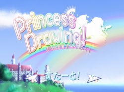 ���������꡼ No.004�Υ���ͥ������ / ����ǥ�����������ξ�������Room��104��Princess Drawing!��