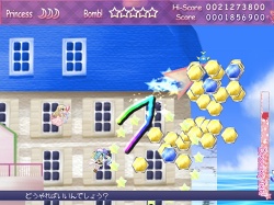 ���������꡼ No.007�Υ���ͥ������ / ����ǥ�����������ξ�������Room��104��Princess Drawing!��