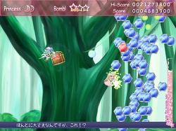 ���������꡼ No.010�Υ���ͥ������ / ����ǥ�����������ξ�������Room��104��Princess Drawing!��