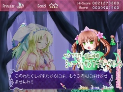 ���������꡼ No.016�Υ���ͥ������ / ����ǥ�����������ξ�������Room��104��Princess Drawing!��