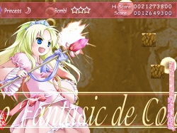 ���������꡼ No.021�Υ���ͥ������ / ����ǥ�����������ξ�������Room��104��Princess Drawing!��