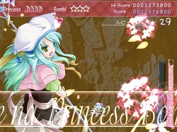 ���������꡼ No.025�Υ���ͥ������ / ����ǥ�����������ξ�������Room��104��Princess Drawing!��