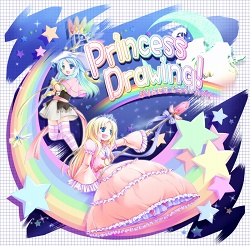 ���������꡼ No.030�Υ���ͥ������ / ����ǥ�����������ξ�������Room��104��Princess Drawing!��