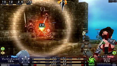 画像ギャラリー No.005のサムネイル画像 / インディーズゲームの小部屋:Room#118「グラナエンブレイス 第一章 グランヴェルディットの子供たち」