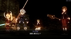 画像ギャラリー No.007のサムネイル画像 / インディーズゲームの小部屋:Room#118「グラナエンブレイス 第一章 グランヴェルディットの子供たち」