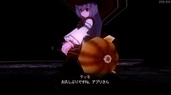 画像ギャラリー No.010のサムネイル画像 / インディーズゲームの小部屋:Room#118「グラナエンブレイス 第一章 グランヴェルディットの子供たち」