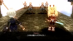 画像ギャラリー No.011のサムネイル画像 / インディーズゲームの小部屋:Room#118「グラナエンブレイス 第一章 グランヴェルディットの子供たち」