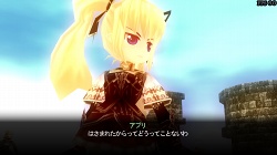 画像ギャラリー No.012のサムネイル画像 / インディーズゲームの小部屋:Room#118「グラナエンブレイス 第一章 グランヴェルディットの子供たち」