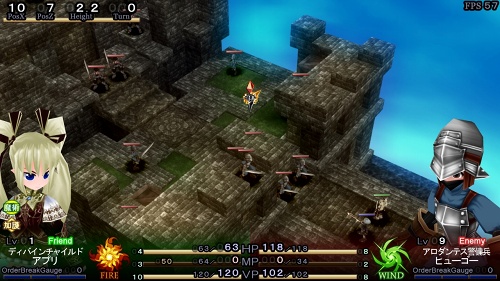 画像ギャラリー No.013のサムネイル画像 / インディーズゲームの小部屋:Room#118「グラナエンブレイス 第一章 グランヴェルディットの子供たち」