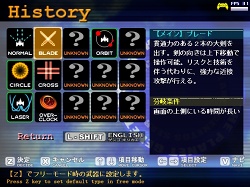 画像ギャラリー No.002のサムネイル画像 / インディーズゲームの小部屋:Room#119「GENETOS」