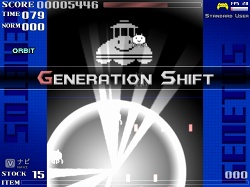 画像ギャラリー No.004のサムネイル画像 / インディーズゲームの小部屋:Room#119「GENETOS」