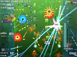 画像ギャラリー No.018のサムネイル画像 / インディーズゲームの小部屋:Room#119「GENETOS」