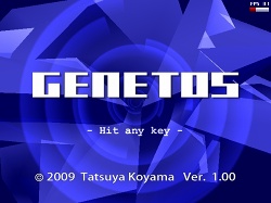 画像ギャラリー No.020のサムネイル画像 / インディーズゲームの小部屋:Room#119「GENETOS」