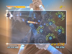 ���������꡼ No.009�Υ���ͥ������ / ����ǥ�����������ξ�������Room��129��Shatter��