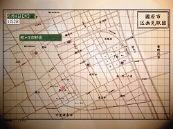 ���������꡼ No.002�Υ���ͥ������ / ����ǥ�����������ξ�������Room��135�ֿ��⡦��ͱ������