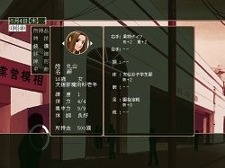 ���������꡼ No.008�Υ���ͥ������ / ����ǥ�����������ξ�������Room��135�ֿ��⡦��ͱ������