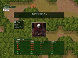 ���������꡼ No.013�Υ���ͥ������ / ����ǥ�����������ξ�������Room��135�ֿ��⡦��ͱ������