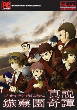 ���������꡼ No.015�Υ���ͥ������ / ����ǥ�����������ξ�������Room��135�ֿ��⡦��ͱ������