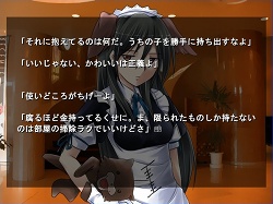 ꡼ No.005Υͥ / ǥξRoom137FifteenHounds-եեƥ󡦥ϥ-