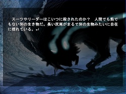 ꡼ No.006Υͥ / ǥξRoom137FifteenHounds-եեƥ󡦥ϥ-