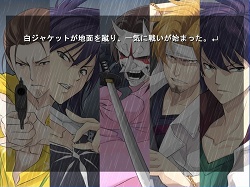 ꡼ No.008Υͥ / ǥξRoom137FifteenHounds-եեƥ󡦥ϥ-