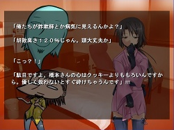 ꡼ No.012Υͥ / ǥξRoom137FifteenHounds-եեƥ󡦥ϥ-