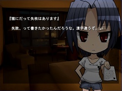 ꡼ No.013Υͥ / ǥξRoom137FifteenHounds-եեƥ󡦥ϥ-