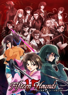 ꡼ No.023Υͥ / ǥξRoom137FifteenHounds-եեƥ󡦥ϥ-