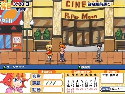 ꡼ No.003Υͥ / ǥξRoom141֤ޤ󤱤󡪡