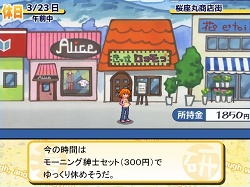 ꡼ No.004Υͥ / ǥξRoom141֤ޤ󤱤󡪡