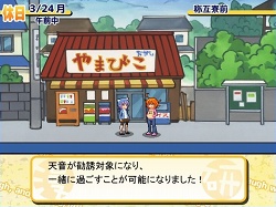 ꡼ No.008Υͥ / ǥξRoom141֤ޤ󤱤󡪡