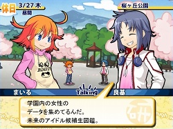 ꡼ No.010Υͥ / ǥξRoom141֤ޤ󤱤󡪡