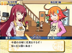 ꡼ No.011Υͥ / ǥξRoom141֤ޤ󤱤󡪡