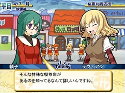 ꡼ No.013Υͥ / ǥξRoom141֤ޤ󤱤󡪡